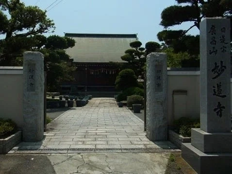 小田原市 妙蓮寺