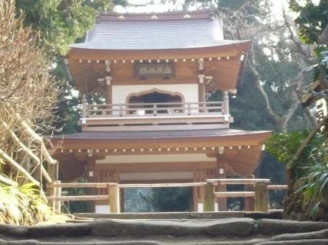 臨済宗円覚寺派 浄智寺 