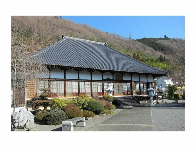 相模原市 見富山 善勝寺