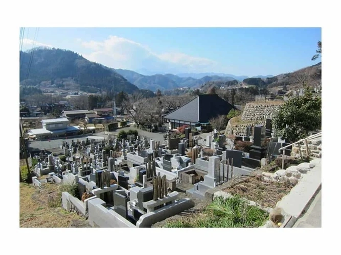 相模原市 見富山 善勝寺