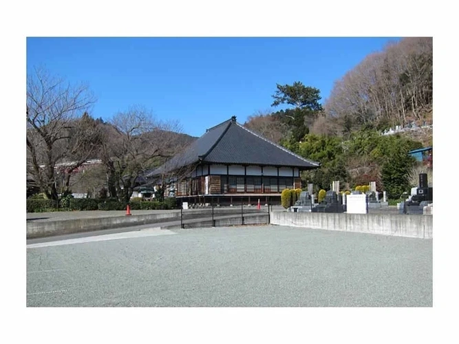 見富山 善勝寺 