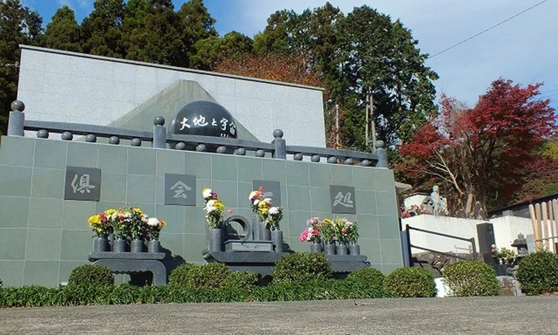 小田原市 長興山 紹太寺 一般墓・永代供養墓