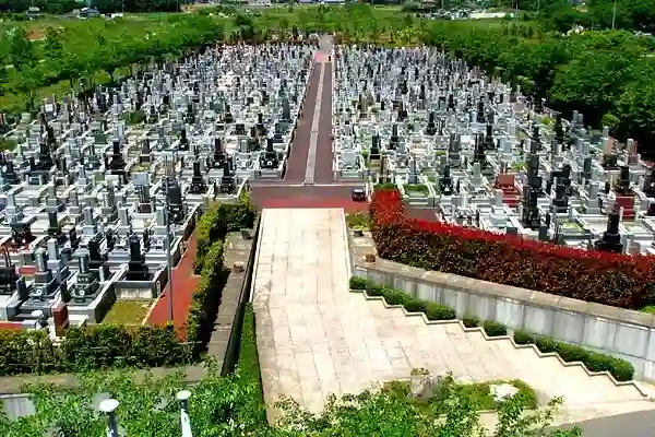 地域最大級の霊園