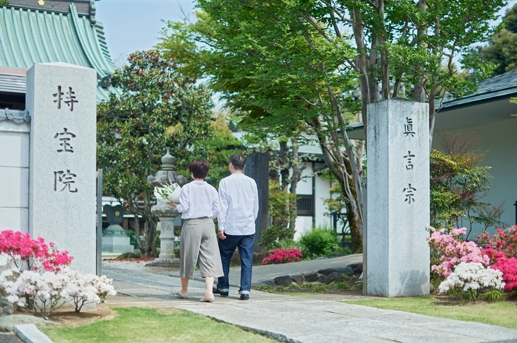 山門(入口)
