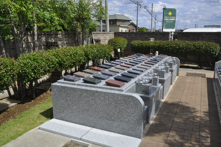 メモリーガーデン さきたま霊園 永代供養付墓　フォーリア