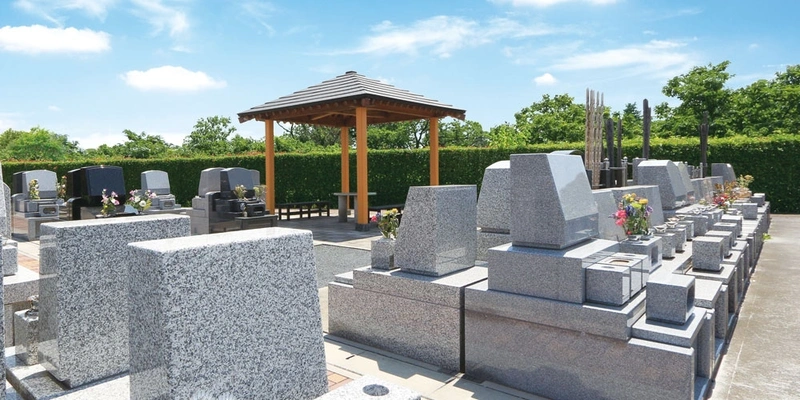 鶴ヶ島霊苑 一般墓