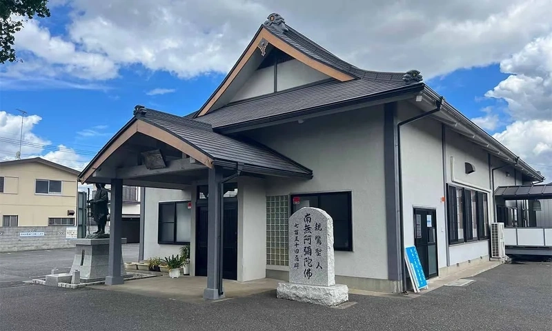 鶴ヶ島霊苑・開栄寺 永代供養墓・樹木葬 