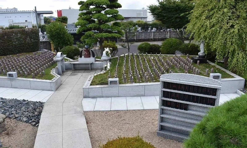 日高市 鶴ヶ島霊苑・開栄寺 永代供養墓・樹木葬