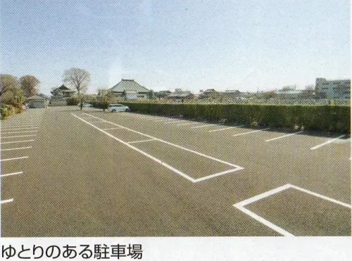 広源寺墓苑 駐車場の写真