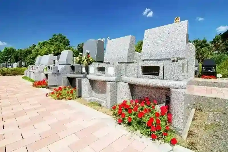 園内区画