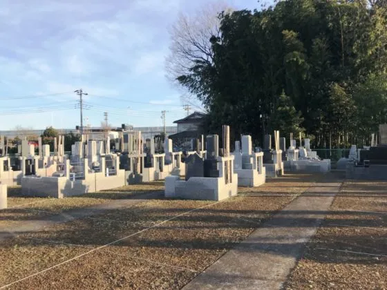 鶴ヶ島市 法音寺墓苑