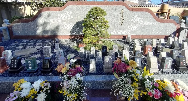 樹木葬「夢見草」１区画(13年)の写真1