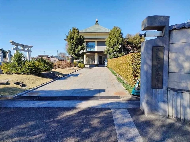 さいたま市緑区 さいたま聖地霊園 樹木葬 夢見草～ゆめみぐさ～