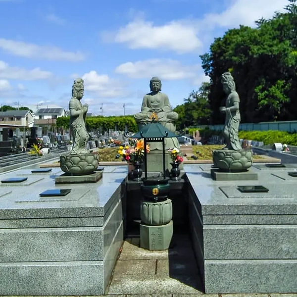 無量壽和合殿 合祀墓