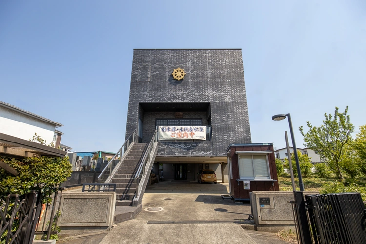 ふじみ野市 浄円寺墓苑