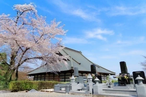 児玉郡美里町 宗清寺