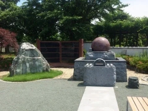 入間郡三芳町 願誓寺浄苑 願誓寺朋苑