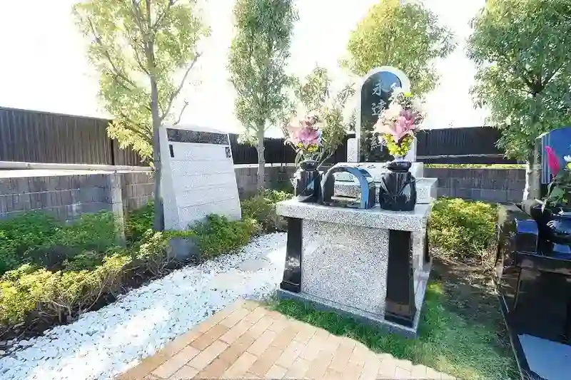 合祀墓「絆」
