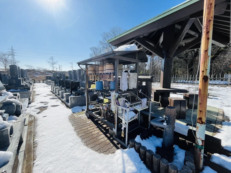 水汲み場