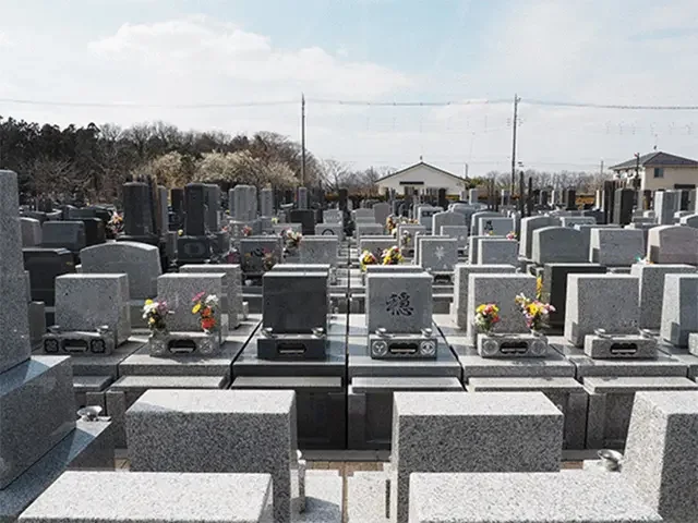 川越山城霊園 墓域②
