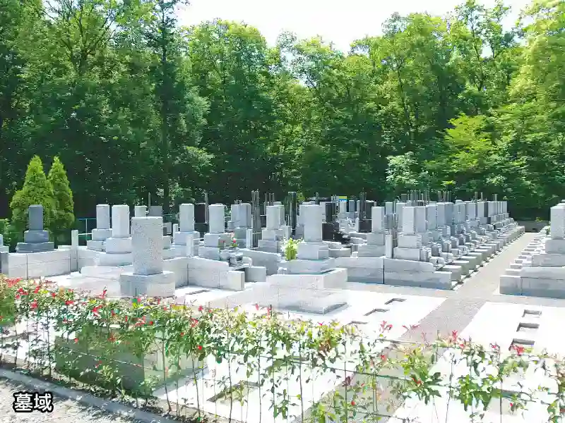 所沢緑の森霊園 緑豊かな墓所