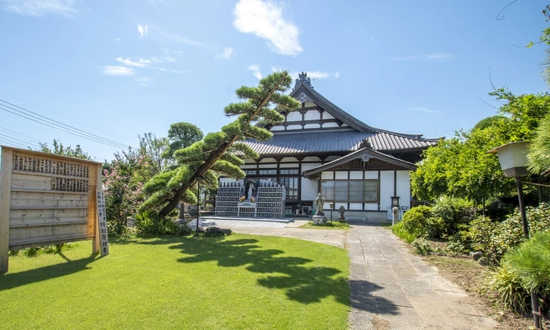 加須の杜霊苑・西浄寺 永代供養墓 樹木葬 境内