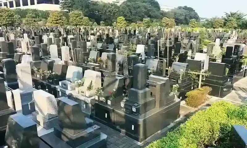 浦和霊園 一般墓所