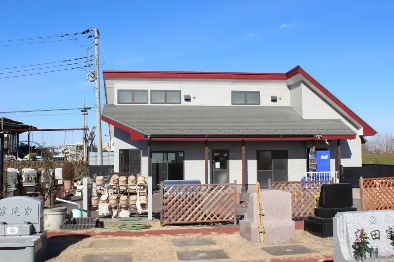 芝生の霊園あさか野セカンドステージ 管理事務所