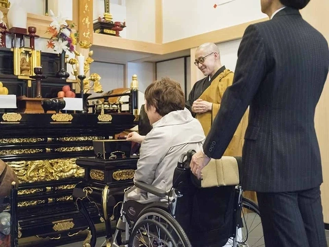 瑞光堂合同墓 