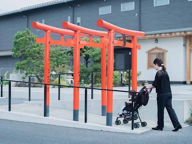 瑞光堂合同墓 