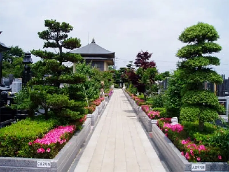 さいたま聖地霊園 参道