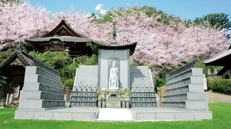 熊谷深谷霊園 龍泉寺 永代供養墓「やすらぎ」