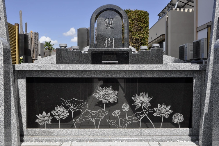 さいたま市北区 吉祥院