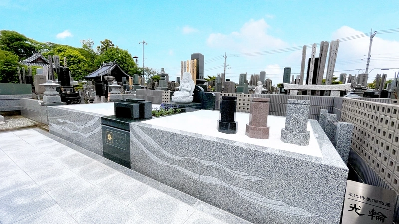 永代供養夫婦墓　光輪