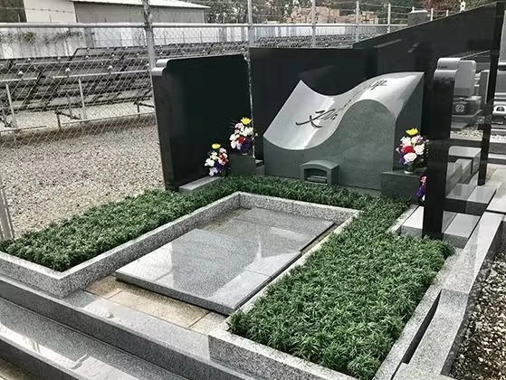 樹木葬「やすらぎ」