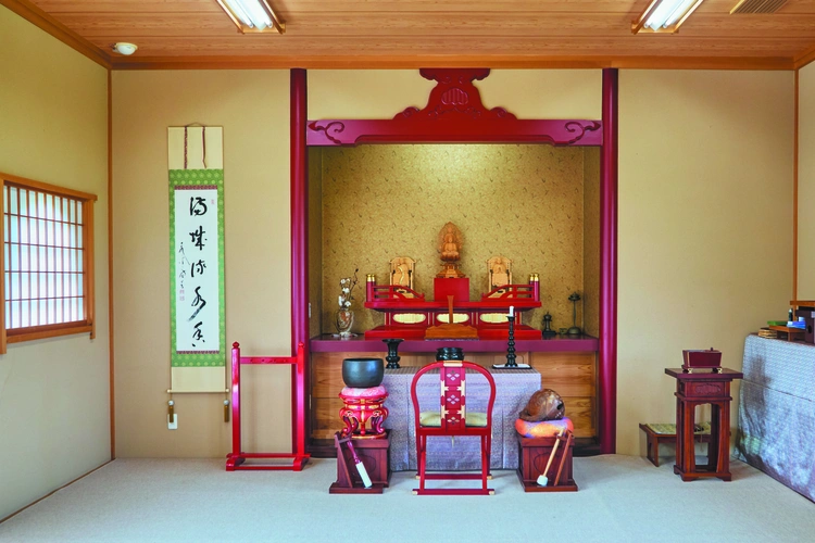 法要施設