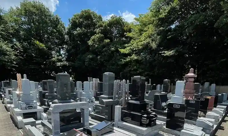 朝霞東霊園 