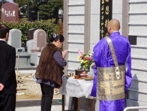 松伏やすらぎの里 永代供養墓 