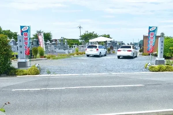 宝積観音メモリアル 悠久の丘 駐車場の写真