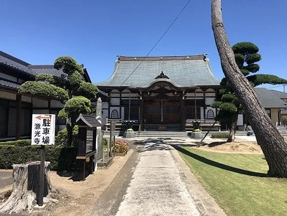 北葛飾郡松伏町 源光寺 のうこつぼ