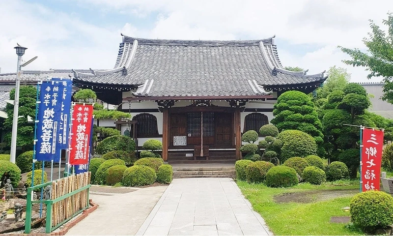 さいたま市見沼区 西福寺墓苑