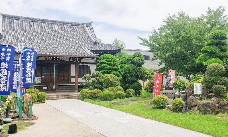 さいたま市見沼区 西福寺墓苑