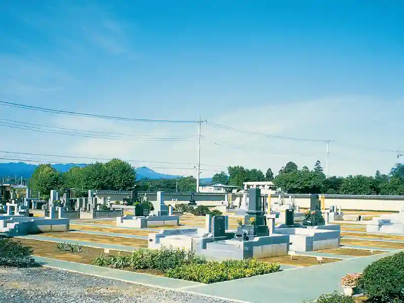 明るい雰囲気の霊園