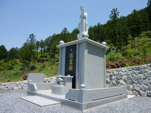 永代供養墓 一霊の写真1