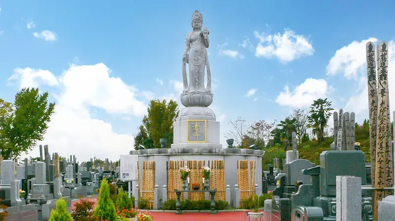 浦和東霊園 永代供養墓