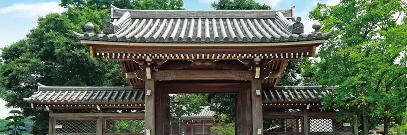 清浄院 越谷霊園 山門