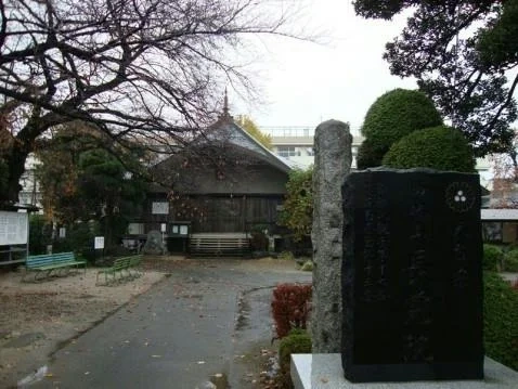 さいたま市浦和区 長覚院墓苑