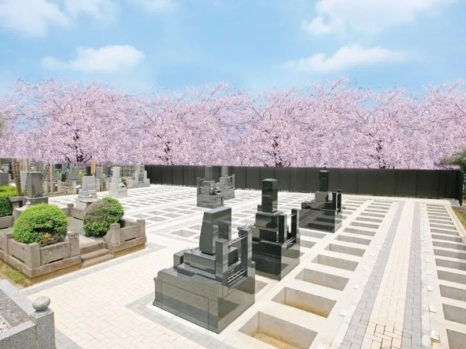 墓域
