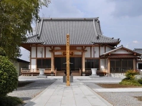 久喜市 香最寺 梅花霊苑