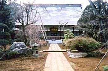 入間郡三芳町 多福寺